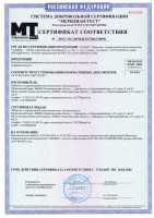 Скорлупа ППУ 75 мм
