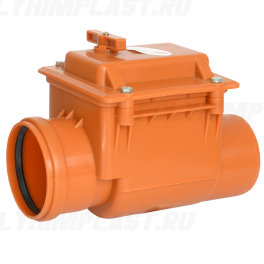 Обратный клапан ⌀ 110 мм для наружной канализации